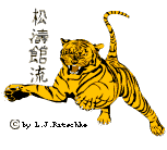 hatamoto tiger